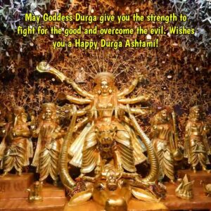 Durga ashtami quotes in English